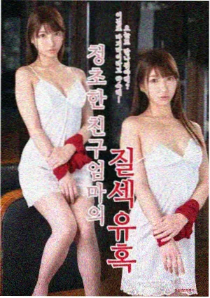 白露邮局索引卡配图：旧邮局柜台与成叠信封