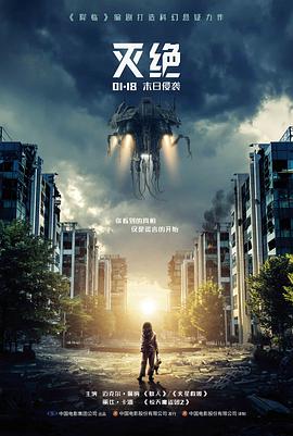 潮汐观测站索引卡配图：海边观测站的仪器与刻度