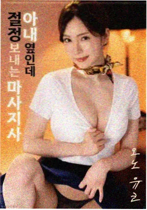资讯配图：更新表筛选按钮与卡片柜界面示意